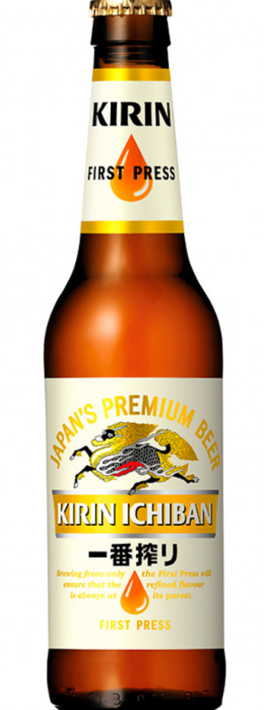 CERVEZA KIRIN